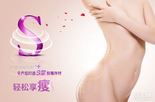 图 北太平庄哪家针灸减肥不反弹安贞桥东附近签约中医减肥 北京医疗