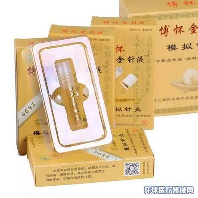 第1次推荐!值得经销商关注的4款医疗器械新产品(超赞)