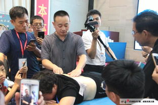 元气针灸好不好,了解过才知道 仲圣平台元气针灸第四期精品讲座开课通知