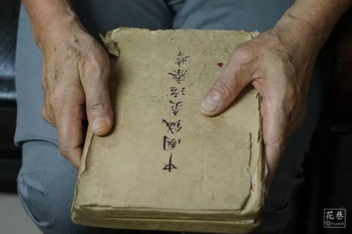 走进泉州针灸世家,解密 穿墙透壁 的针灸之手