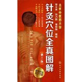 乐活书展满58元减18元,促销码GRS98OM6 - 图书 - 亚马逊