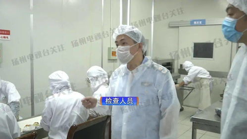 中秋将至,扬州月饼质量如何