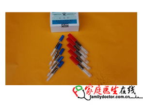 说明书 使用价格 价格 厂家 家庭医生在线