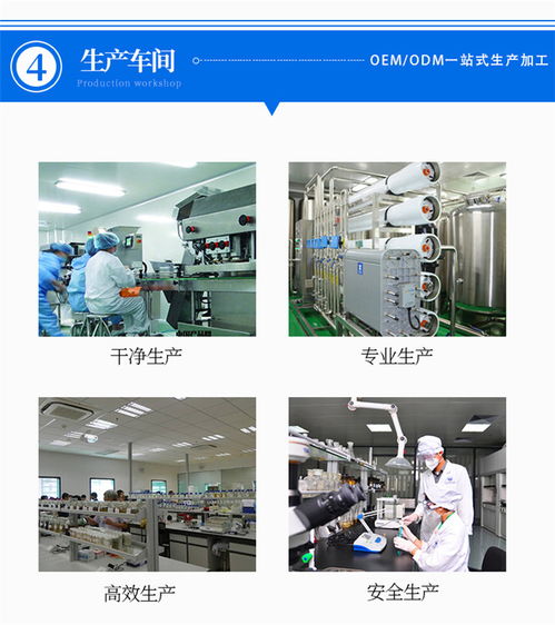 燕麦多糖面膜oem贴牌生产工厂 皇伽 濠江区面膜oem贴牌高清图片 高清大图