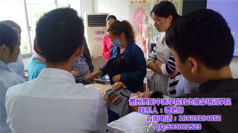 雅安中医针灸 学习中医针灸 四川针灸推拿培训 优质商家