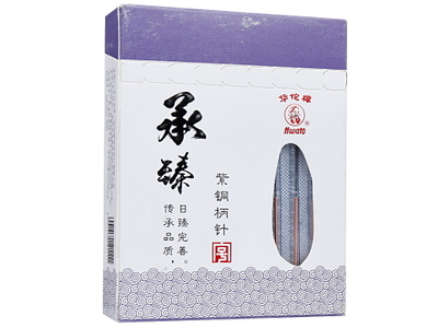 针灸针价格对比 苏州医疗 Φ0.30×L40mm规格100支套装评测