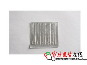 家庭医生在线针灸服务说明书 价格、厂家及使用指南