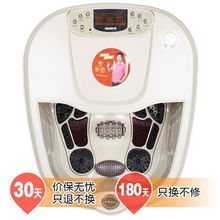 港德rd f605 无线遥控专利技术电子针灸 微电脑显示干湿两用足浴盆足浴盆产品图片1 it168