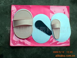 平阳县梓轩塑料制品厂 匠心打造高品质剃须与除毛产品