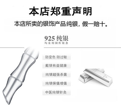 匠心与心意 从一条银手链看传统工艺与现代赠礼的融合
